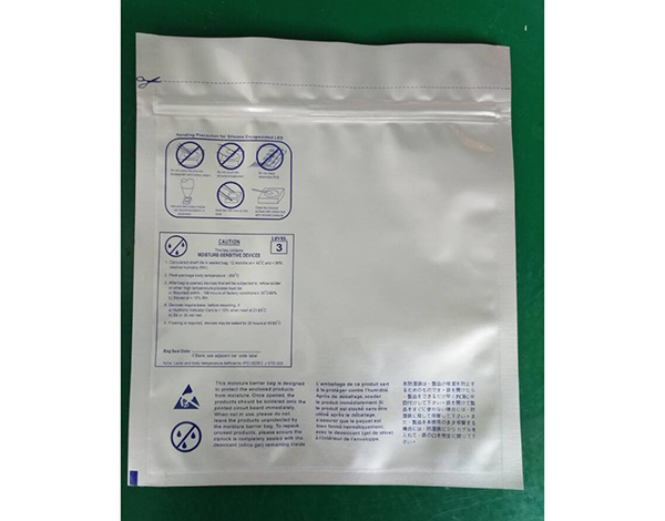 Composite plastic bag